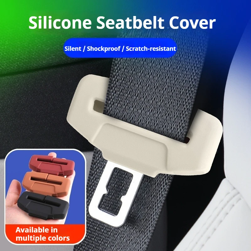 Universal Car Seat Belt Buckle Silicone Case Snap Protector Anti Scratch and Anti Abnormal Noise Seat Belt Interior Accessories