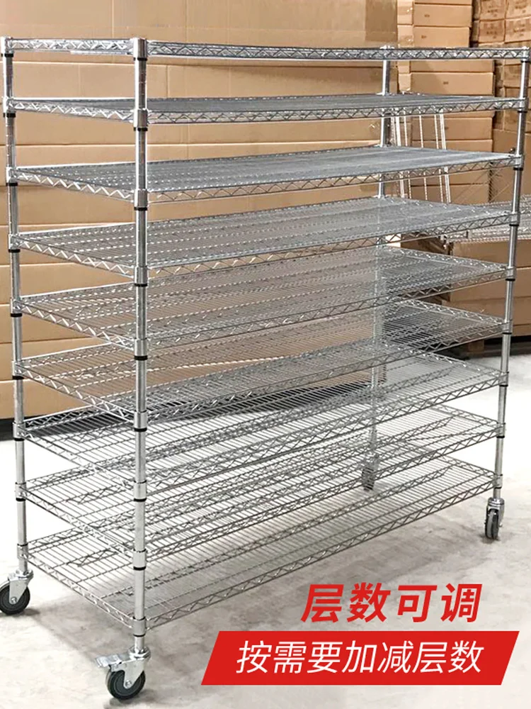 Stainless steel warehouse chrome-plated storage anti-static material rack belt wheel display
