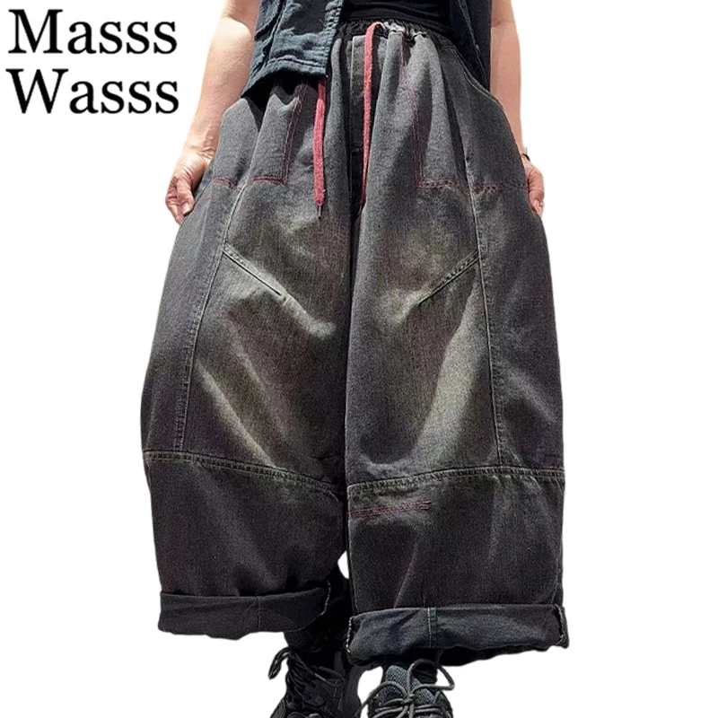 Masss Wasss 2026 Korean Fall Ladies Fashion Vintage Denim Wide Leg Pants Loose Jeans Women Classic Casual Elastic Waist Trousers
