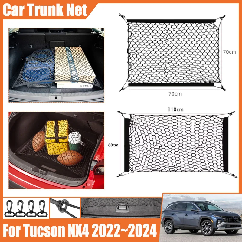 For Hyundai Tucson NX4 2022 2023 2024 Car Trunk Network Mesh Luggage Fixed Hook Elastic Storage Cargo Net Organize Accessories