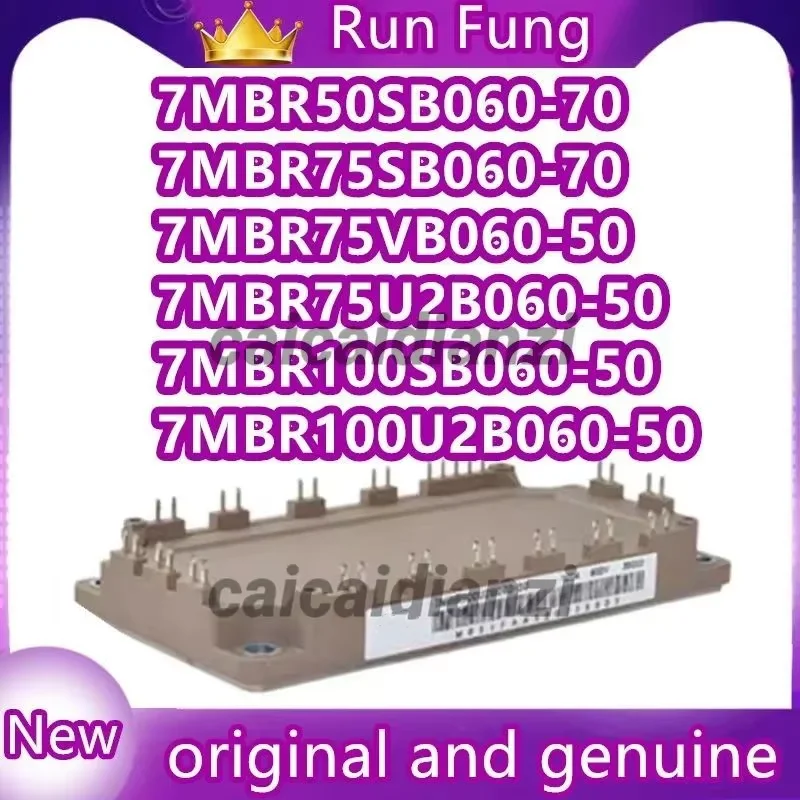 

7MBR75VB060-50 7MBR75U2B060-50 7MBR100SB060-50 7MBR50SB060-70 7MBR75SB060-70 7MBR100SB060-70 7MBR100U2B060-50