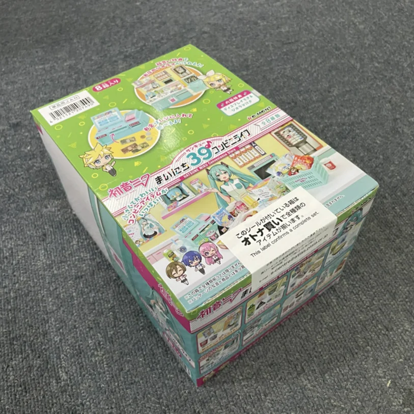accessoires-alimentaires-miniatures-anime-hatsune-ku-39-accessoires-prkaito-kawaii-modele-de-decoration-jouets-cadeaux-boite-de-8-pieces-nouveau