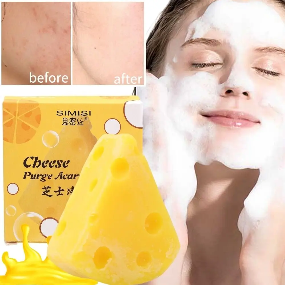 

Модное мыло для удаления сырных клещей, удаление черных точек, треугольное мыло для мытья лица с пузырьковой сеткой, мыло для ванны