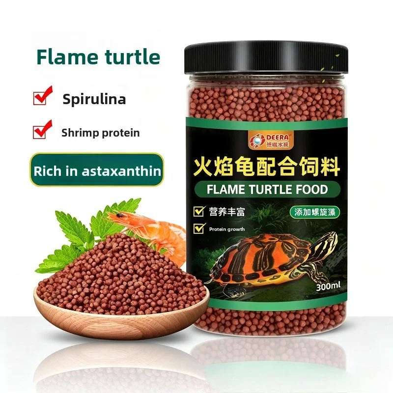 Professional Turtle Food for Red Eared Slider Map Turtle Eastern Painted Turtle Color Enhancing Nutrition Floating Pellets