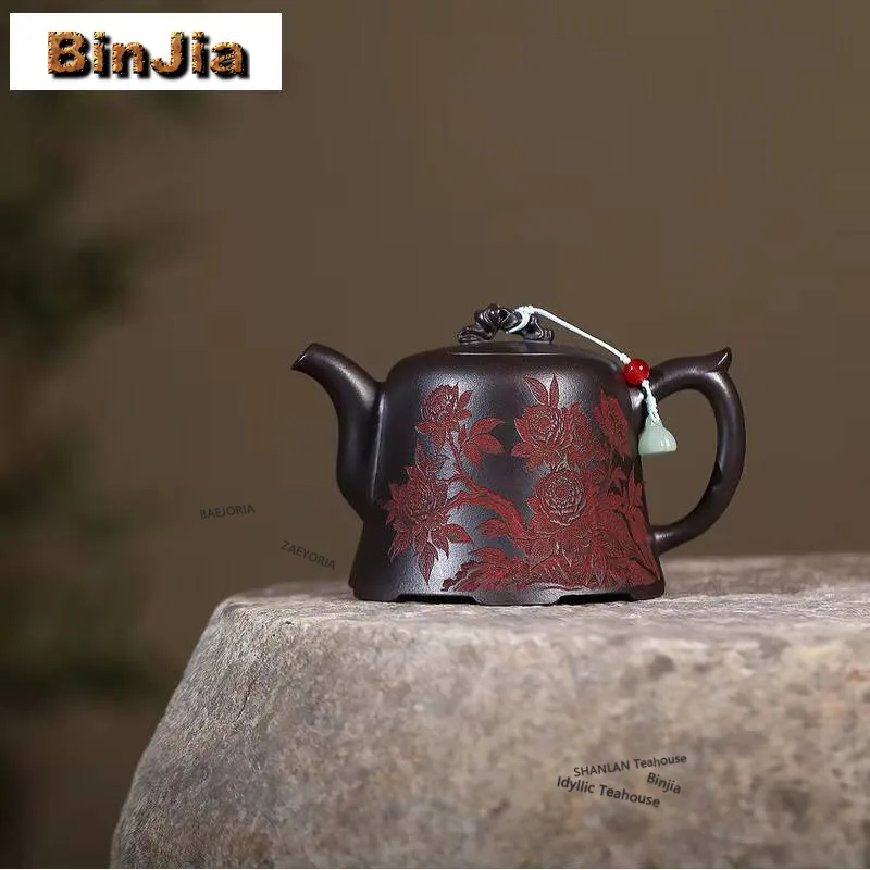 340ml Yixing Purple Clay Teapot Handmade Peony Gold Bell Pot Raw Ore Stone Yellow Mud Tea Maker Kettle With Infuser Zisha Teaset