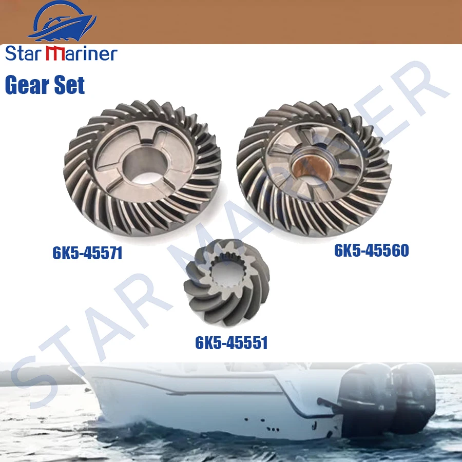 Outboard Gear Set 6K5-45560 6K5-45571 6K5-45551 For Yamaha Outboard 2T 25/50/60/70HP 4T F40 F45 F50 Parsun 6H3 Model 6H3-45560