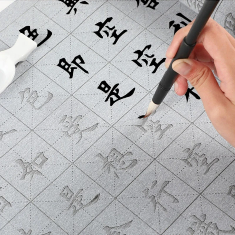 Water Writing Cloth Copybook Set Chinese Characters Strokes Practice Basic Imitation Rice Paper Water Writing Cloth Copybook Set