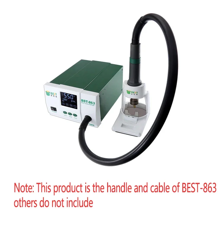 BST-863 Heating core Welding Station Heating Element 1200W For BST-863 hot air desoldering station  Accessories