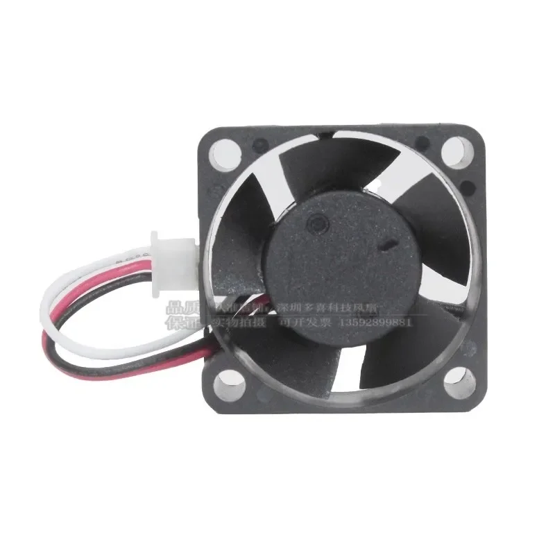 for ASB02512VHA 25mm 2510 12V 0.12A Micro Device Three-wire Cooling Fan
