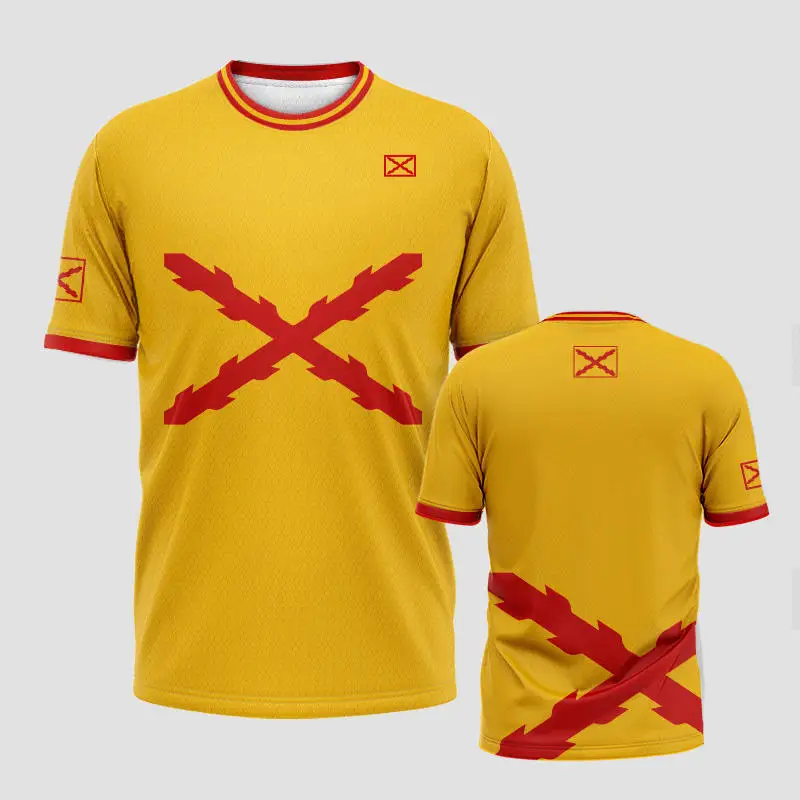 New Spanish Men's S…