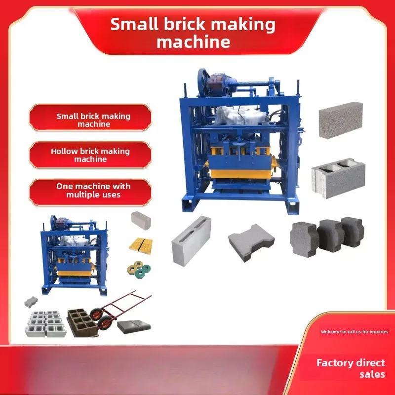 

Полуавтоматическая машина для производства кирпича небольшого оборудования Машина для производства полого кирпича по бетону, Машина для производства цементного кирпича