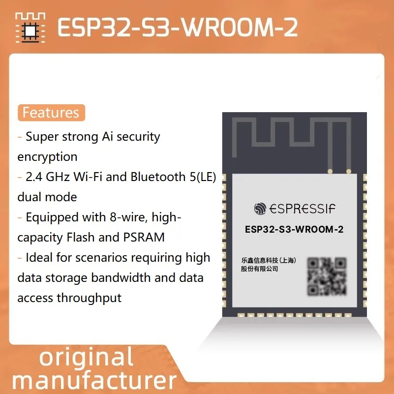 Espressif ESP32-S3-WROOM-2 Large Capacity AIOT Module