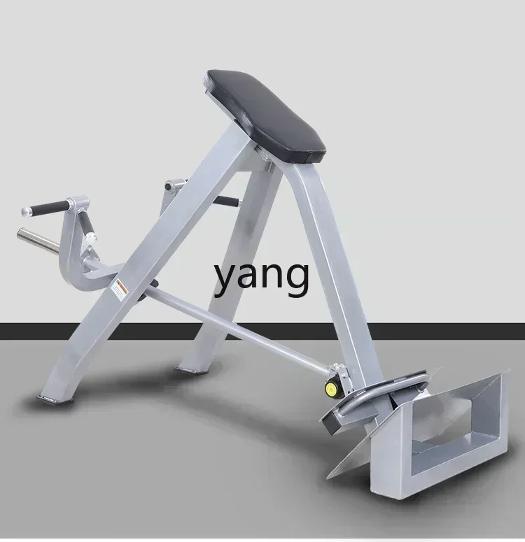 L'm'm Gym Comprehensive Strength Equipment Standing Position Hard Pull Back Oblique Leaning T Bar