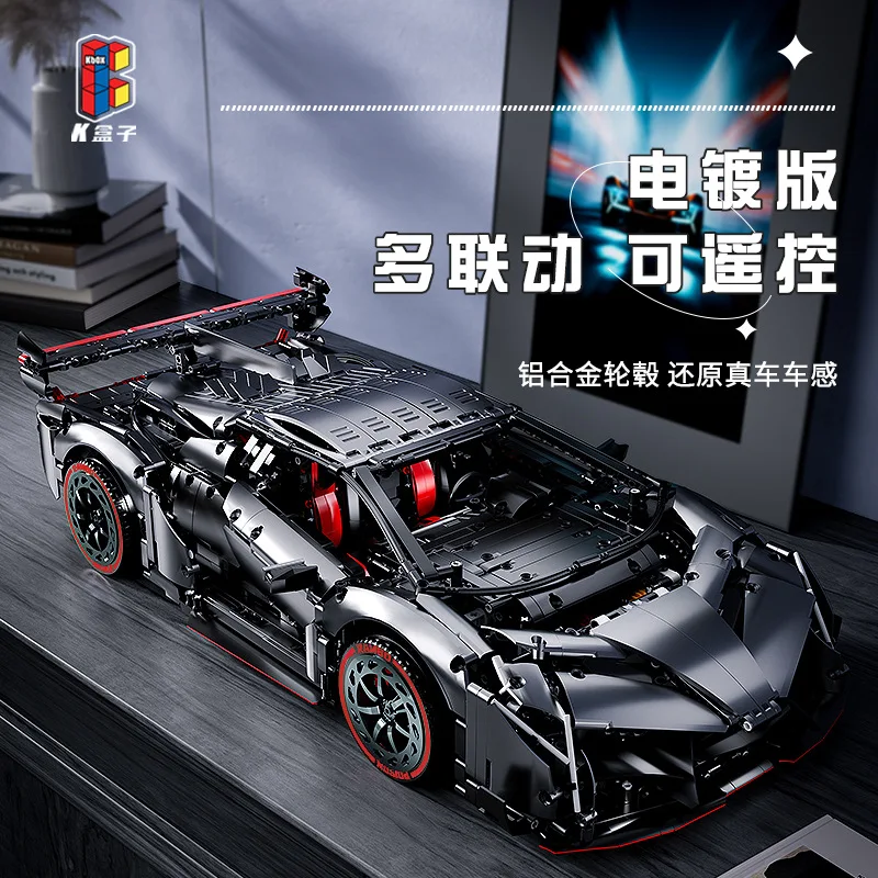 IN STOCK MOC Technical Alloy Version Sports Car Veneno Building Blocks Model City RC Racing Car Bricks Toys for Boys Gift Set