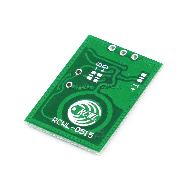 RCWL-0515 microwave radar sensor switch module human body sensor module intelligent sensor detector