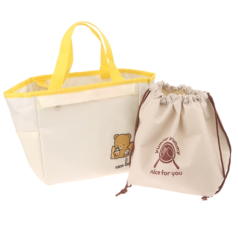 Portable Lunch Bag Food Thermal Box Bag Soup Cup Bag Lunch Box Insulated Bag Drawstring Bag Hand-Held Cup Bag