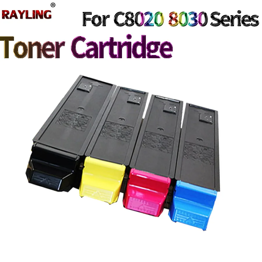 Toner Cartridge TK-898 For Kyocera FS-C8020 C8030 C8520 C8025 MFP 205C 255C 206ci 256ci