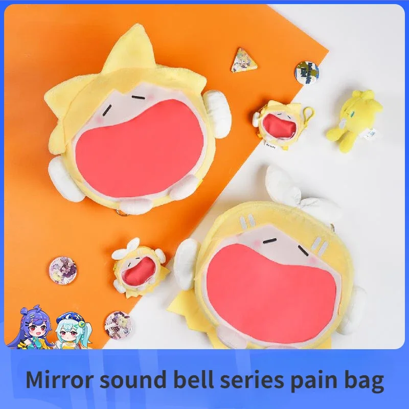 2023 New Product VOCALOID Mirror Sound Bell with Cute Body UWA Series Pain Bag Plush Bag Girl Christmas Birthday Gift