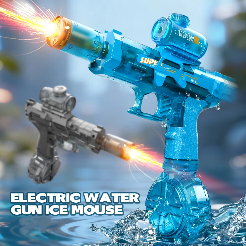 Electric Water Gun Automatic C - Outdoor Lighting The Range recension och pris