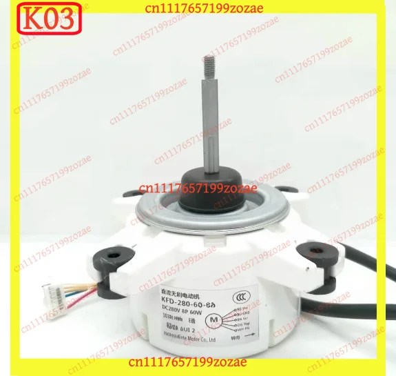 K03 k3 DC Outdoor Fan Motor KFD-280-60-8A KFD-280-60-8B 6016066 RXS72GV2C RXS60GV2C Replacement HVAC Condenser Blower Assembly