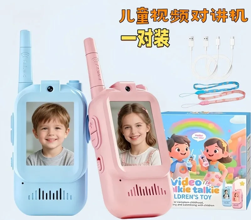 Kids Walkie Talkie Video Intercom Cartoon Pager HD Call Parent Toy Gift for Boys Girls Outdoor Play Communication