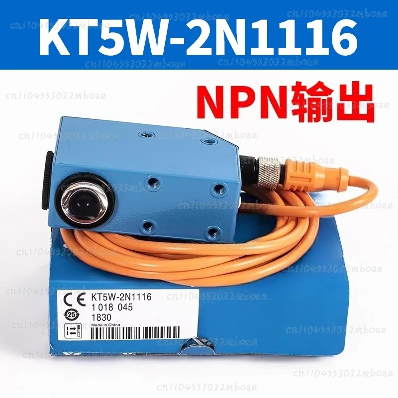 Original Color-sensitive Sensor KT5W-2N1116 with NPN Output. KT5G-2N1111S16. KT5G-2N1111. Free 2-meter Cable Included.