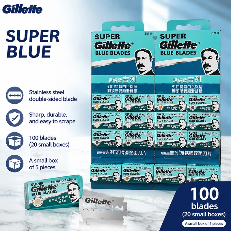 Gillette GLB105 Double-sided Manual Shaver Blade Old-fashioned Men's Shaving Double-edged Blade Classic Stainless Steel Shaving