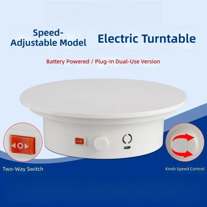 for Electric Turntable Figure Model Rotating Display Stand Product Display Jewelry Live Photography Rotating Display Stand