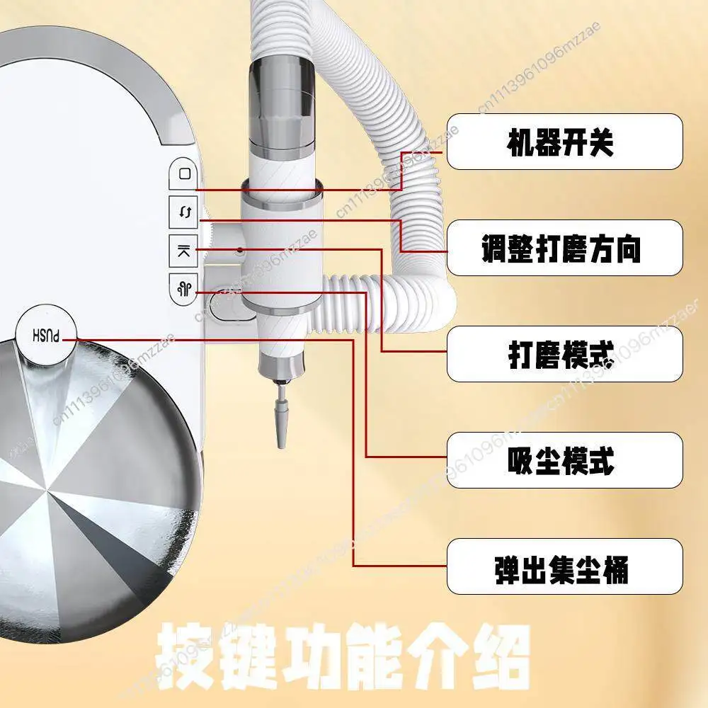 Nail Dust Vacuum Cleaner Brushless Turbine Silent Large Suction for Acrylic Nail Art Nail Polish Remover