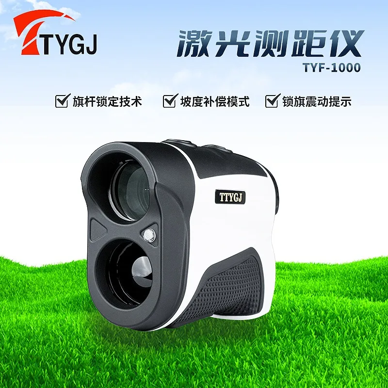 TTYGJ Golf Rangefinder 1000 Yard High Precision Outdoor Telescope Rangefinder TYF-1000 Golf Trainer