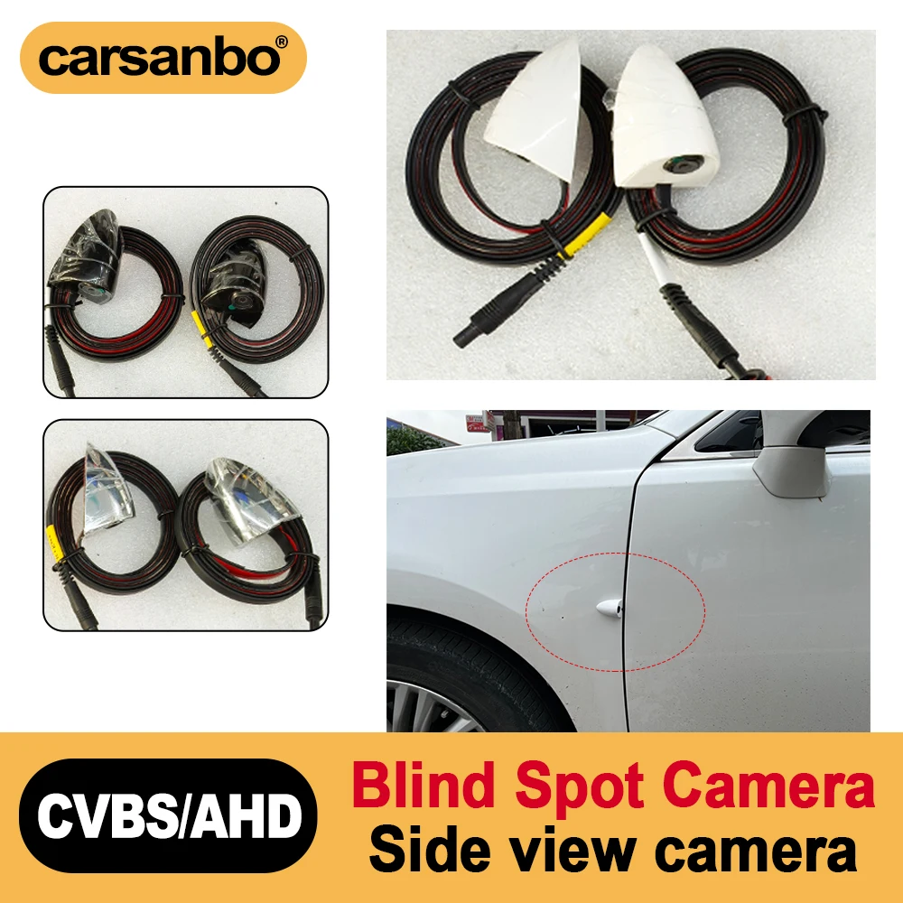 Carsanbo Car Side View Camera Waterproof 3M Sticker Mount Rear Mirror Blind Spot Camera RCA Output For Vehicles Truck