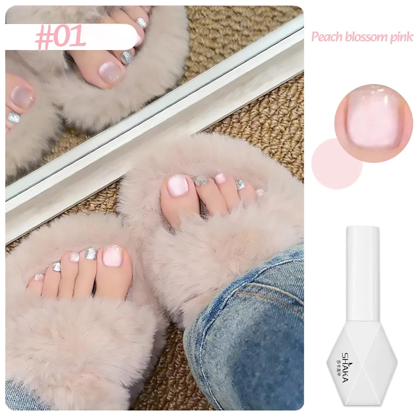 1pcs SHAKA Summer Autumn Spring Feast Cat Eye Pink Purple Green Gel Nail Polish 2025 New Halloween Essential Nail Gel