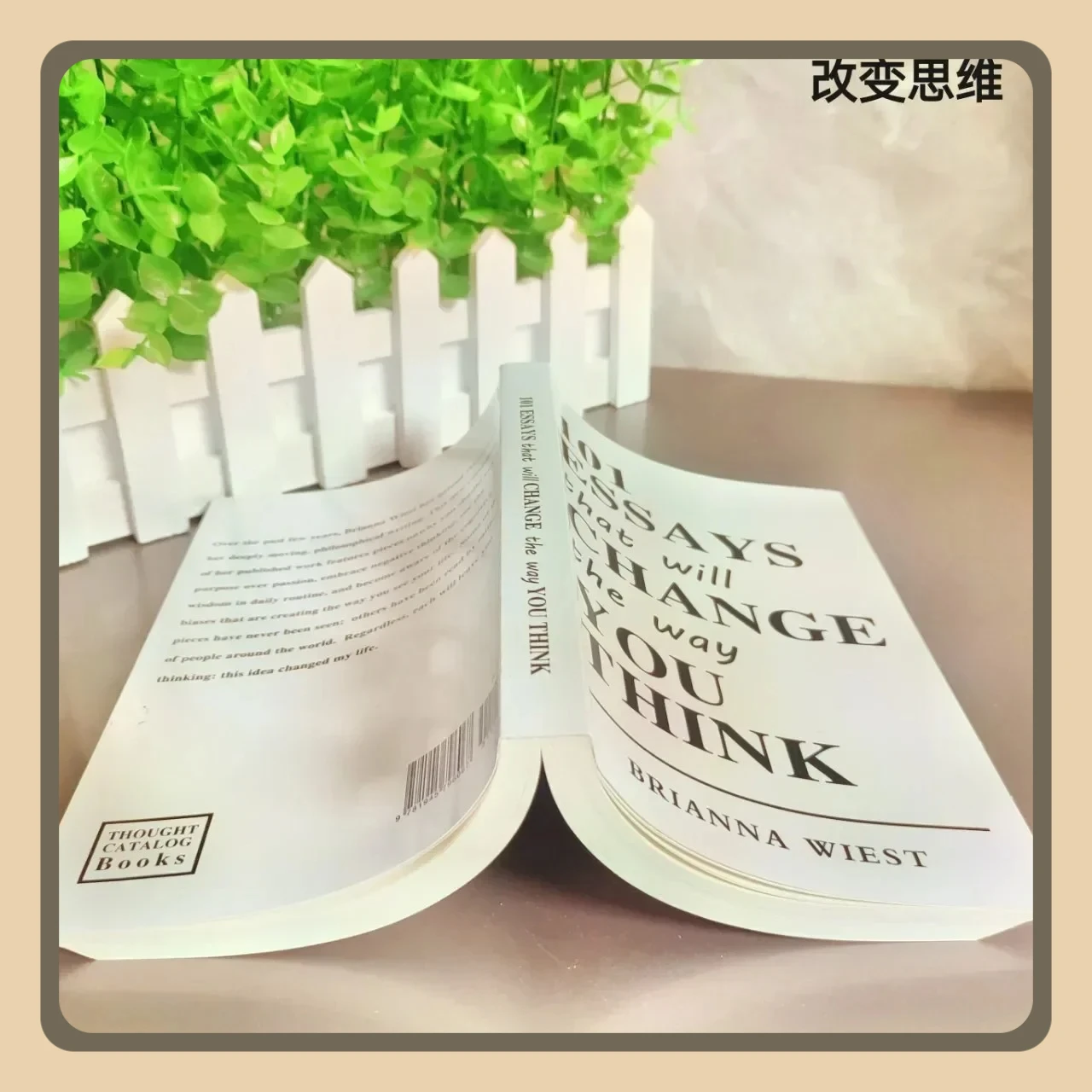 101 مقالة تتغير الطريقة التي تفكر بها الكتب الإنجليزية 101 مقالة تتغير الطريقة التي تفكر بها الكتب الإنجليزية #2