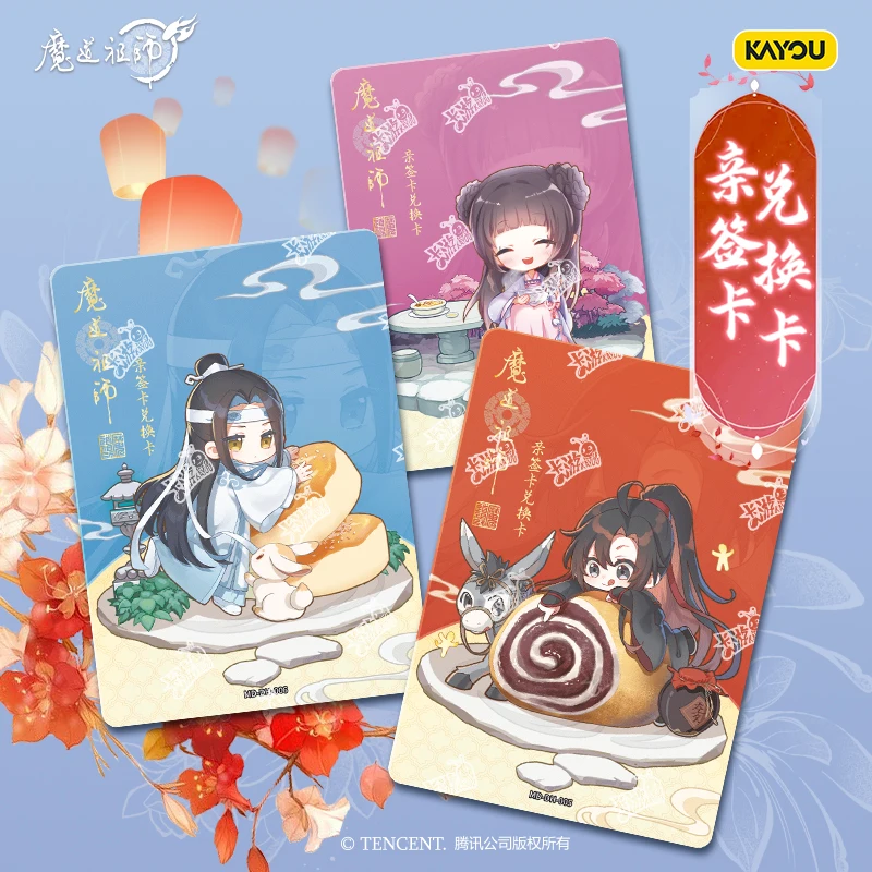 مجموعة بطاقات Kayou الأصلية Mo Dao Zu Shi: Drunken Dreams Series 4 Wei Wuxian Anime Trading Cards منتج مرخص رسميًا