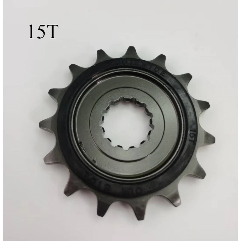 

Small Silent Durable Motorcycle Sprocket Front Chain, Fly Pinion Wheel Suitable For 450 MT 15T
