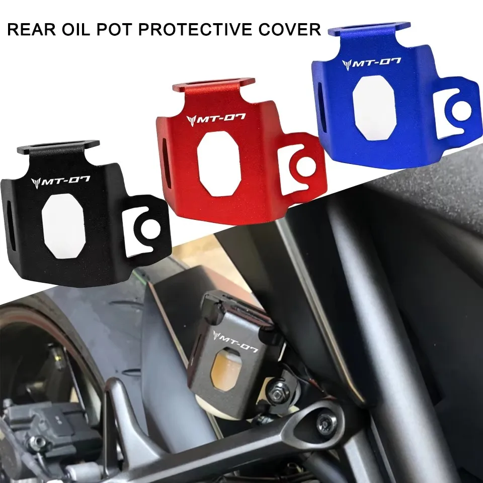 For Yamaha R3 YZF-R3 R25 YZF-R25 R15 R15 2015 -2021 Motorcycl MT07 MT03 MT09 Rear Brake Fluid Reservoir Guard Cover Protector