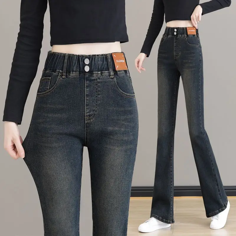 

High Waist Wide Leg Jeans Women's plus Size Casual Cotton Denim Pants Spring Autumn New Style Elastic Waist Bootcut Trousers