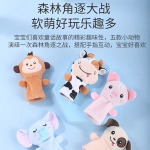 وسائل تعليمية لقصة رياض الأطفال للأطفال ، دمى أفخم ، دمى الأطفال ، ألعاب الدمى ، دمية اليد أفضل 10 دمى يدوية مبيعا - رقم 5