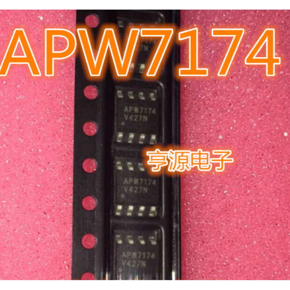 1-20PCS APW7174 T082 TL082 TL082CPWR ISL6266AHRZ ISL6266A ISL6266HRZ LT1381CS LT1381 LTC1381CS