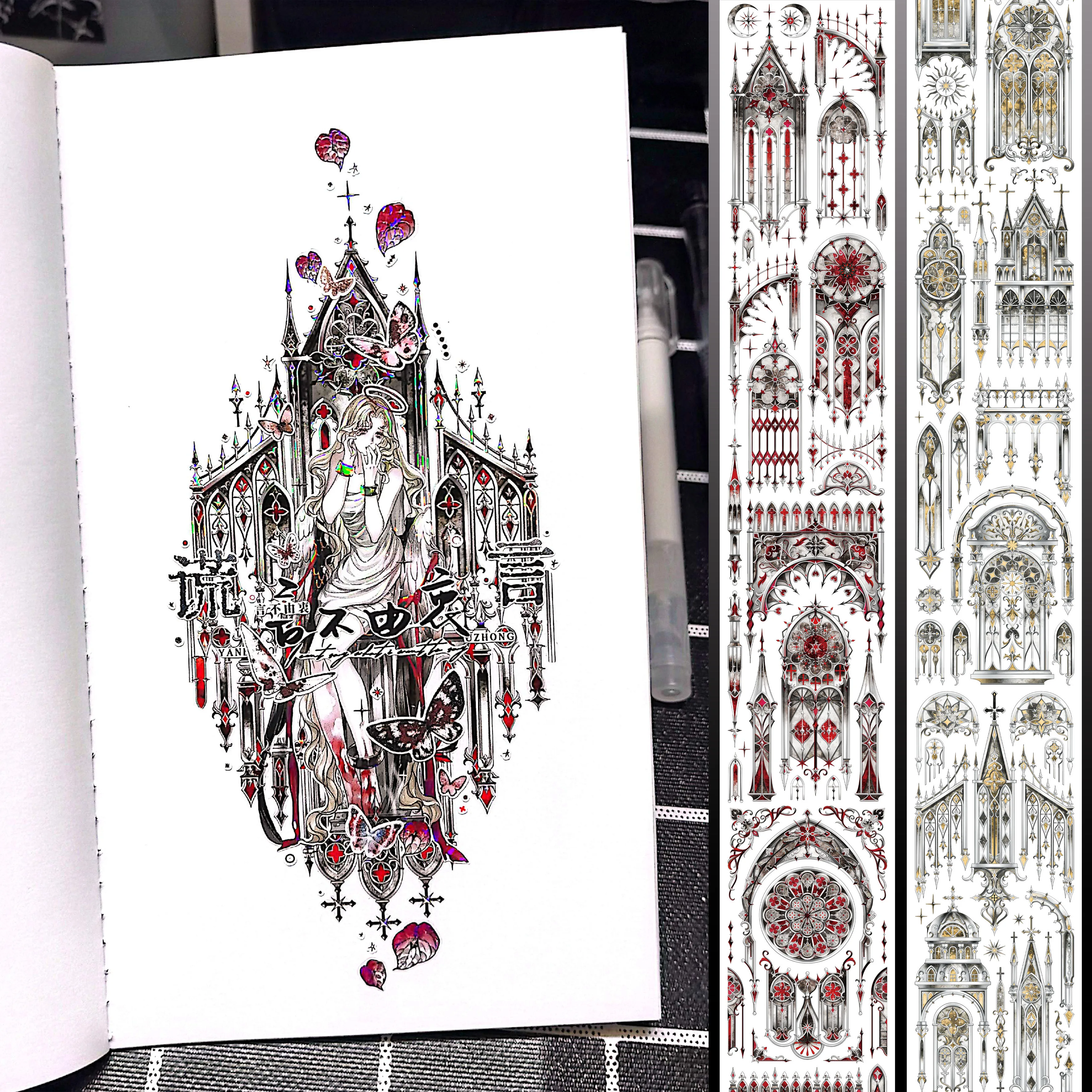 v1 Dark Red Castle Antique Gold Mansion Shell Light PET Washi Tape Pre Cut Sticker for Journal Scrapbooking