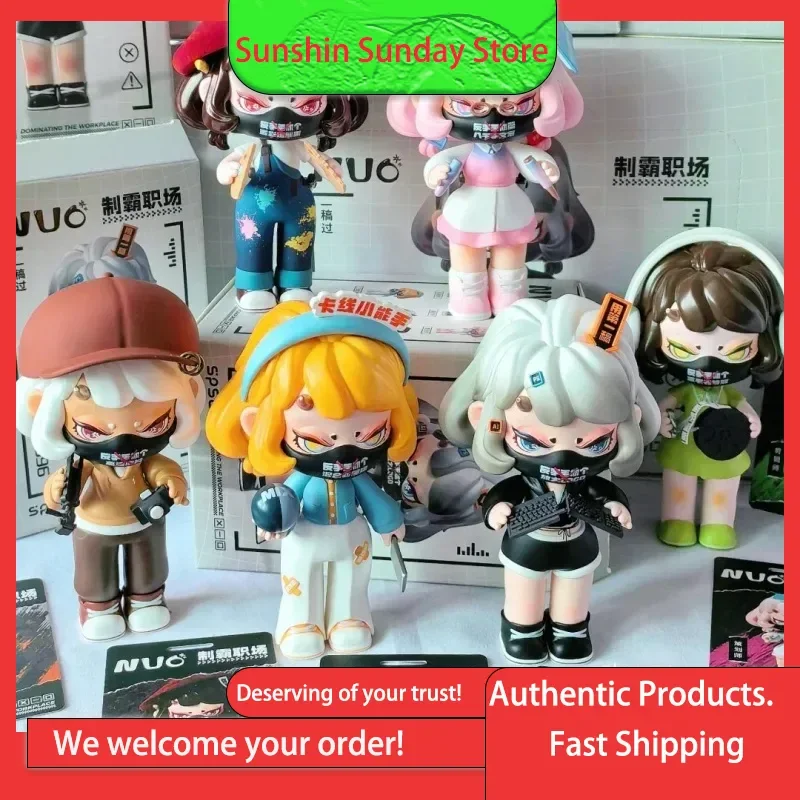 

Genuine Spsun Dominate The Workplace Series Blind Box Xiao Nuo Trendy Toys Figurines Creative Ornaments Gifts For Girls Figure