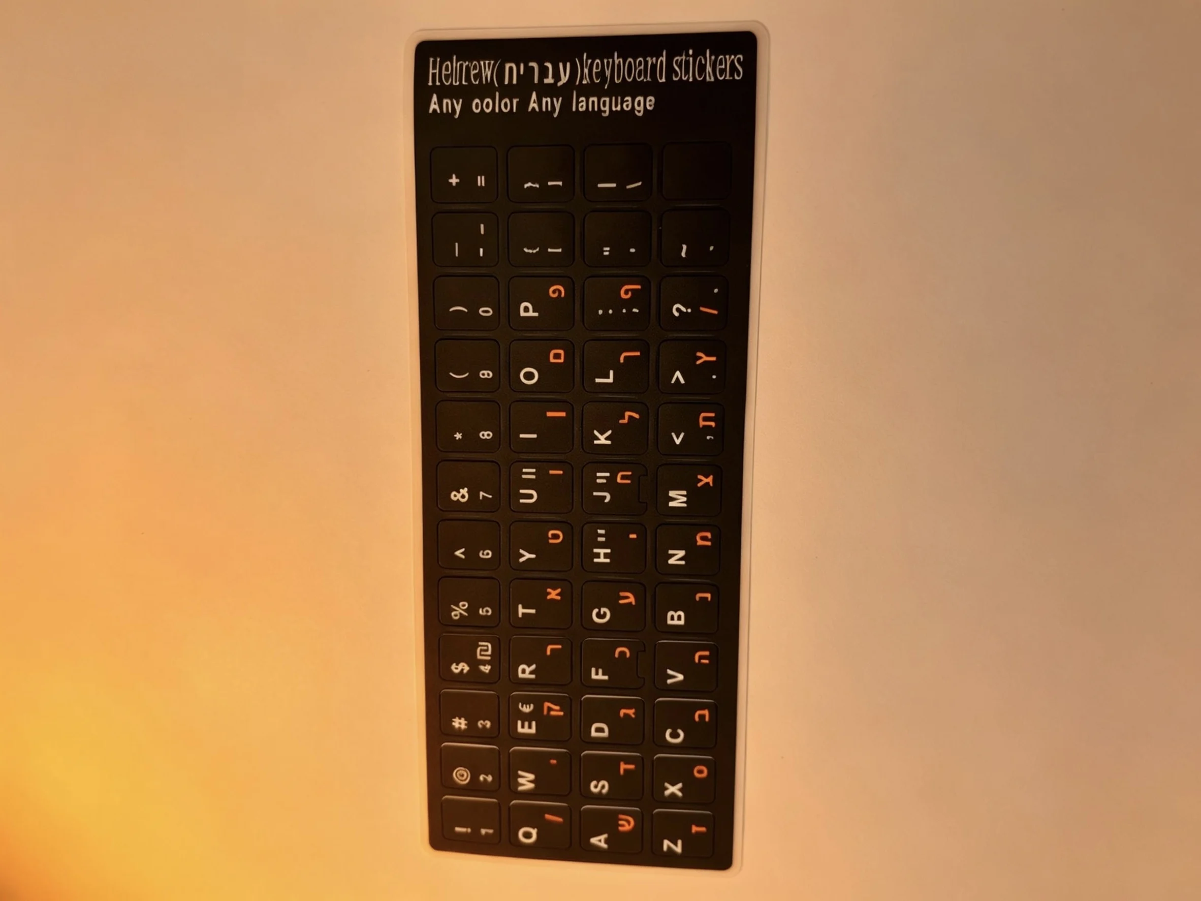 Hebräische Tastaturaufkleber, wasserfeste hebräische Buchstaben-Tastaturfolien mit englischem Layout, nicht 1:1 Größe, hebräisches Tastaturzubehör – Detail 5