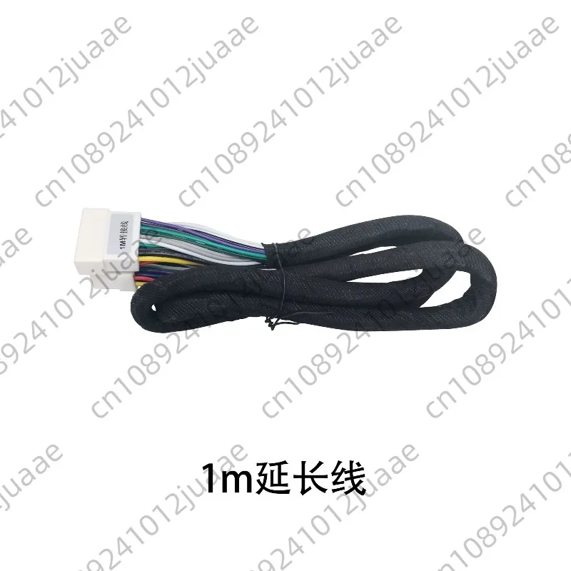 For PUZU Car DSP Amplifier Extension Cable  Copper Material Plug & Play 1m/2m/4m/5m Available