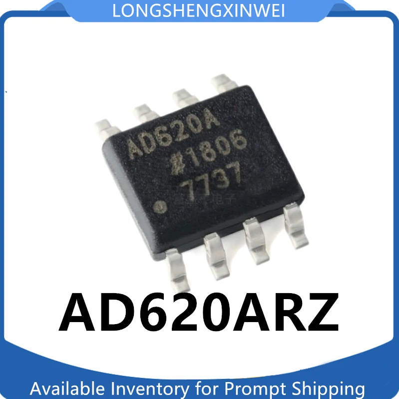 1PCS AD603A AD5541A AD597A AD620B AD623A AD620ARZ SOIC-8 Low Noise Operational Amplifier Chip New Original