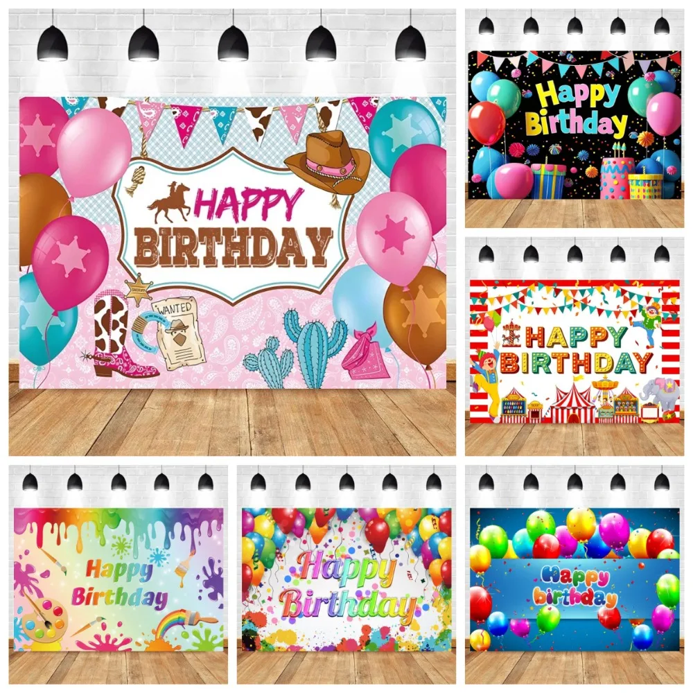 

Retro Graffiti Colorful Balloon Paper Scrap Theme Background, Children's Birthday Party, Home Decoration Photography Background