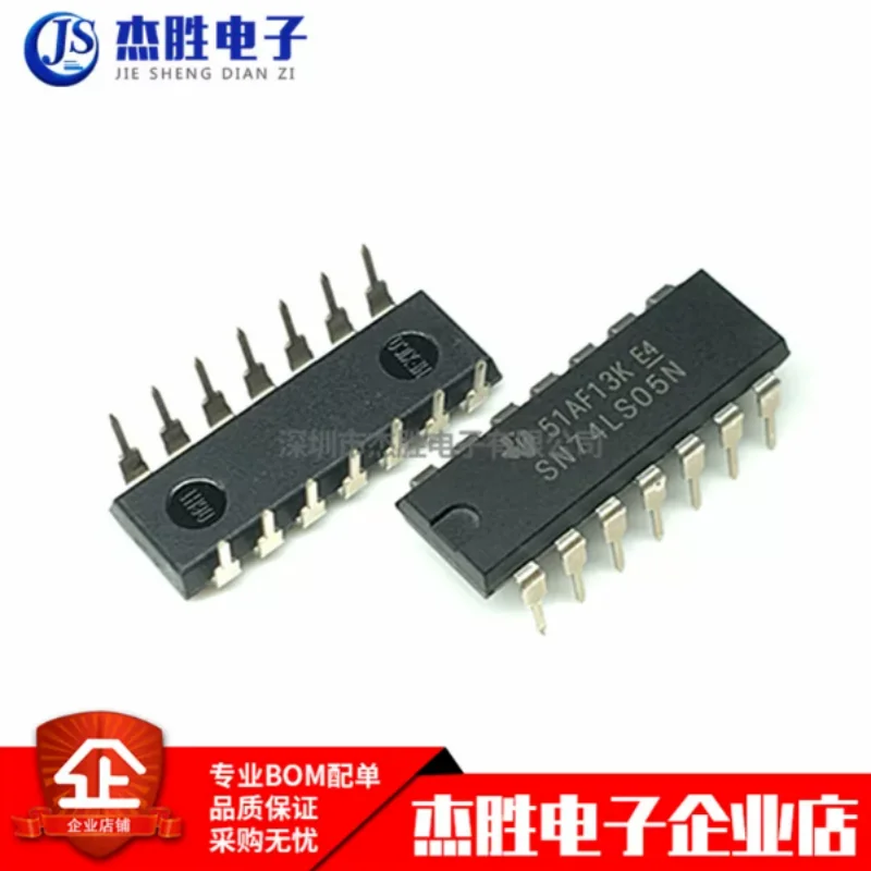 Newly imported original 74LS05 HD74LS05P SN74LS05N inline DIP14 logic chip IC