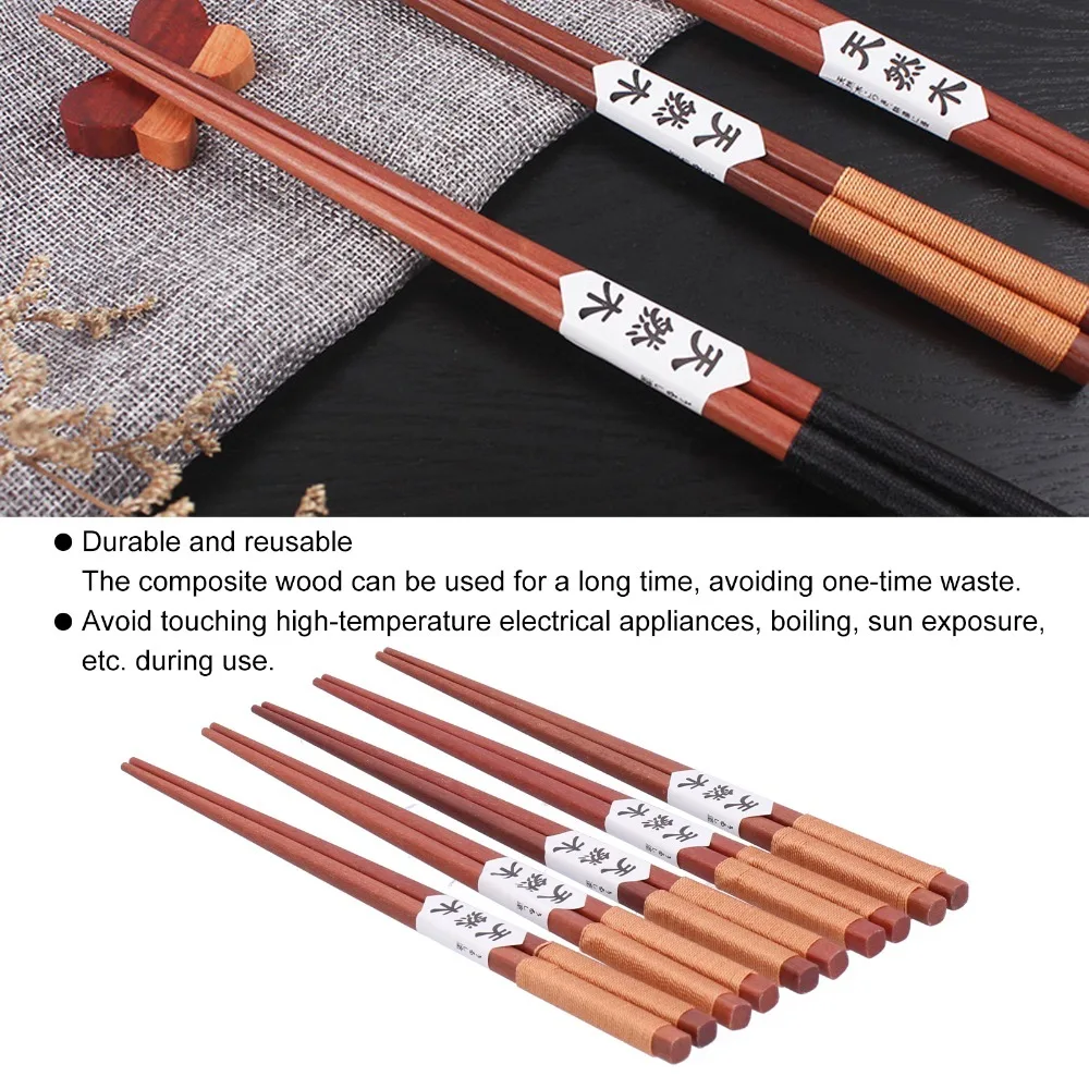 5Pairs Solid Wood Japanese Chopsticks Wrapped Twine Handle Anti-slip Winding Texture Anti-slip Chopsticks Smooth Slender