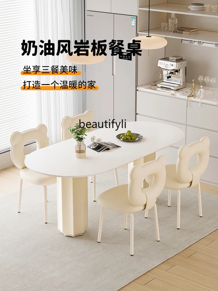 Dining Table Modern Kitchen Island Stone Plate Dining Tables and Chairs Set Minimalist Small Apartment Household Meal Table