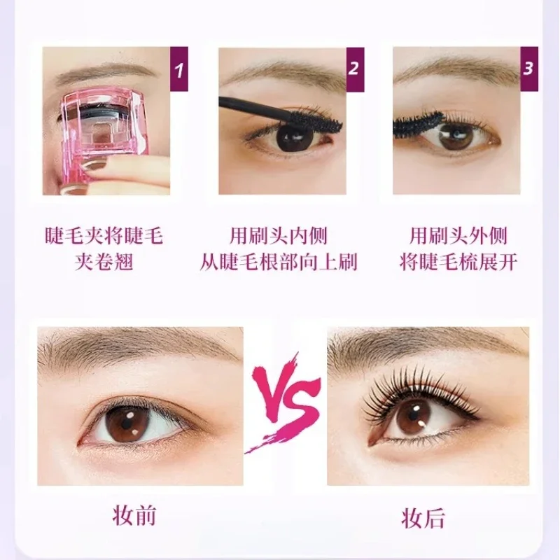 Kissme Mascara Kishmei Japan Authentieke Lokale Editie 3 Slanke Dikke Primer Geeft Geen Vlekken Op Nieuwe Cosmeticos