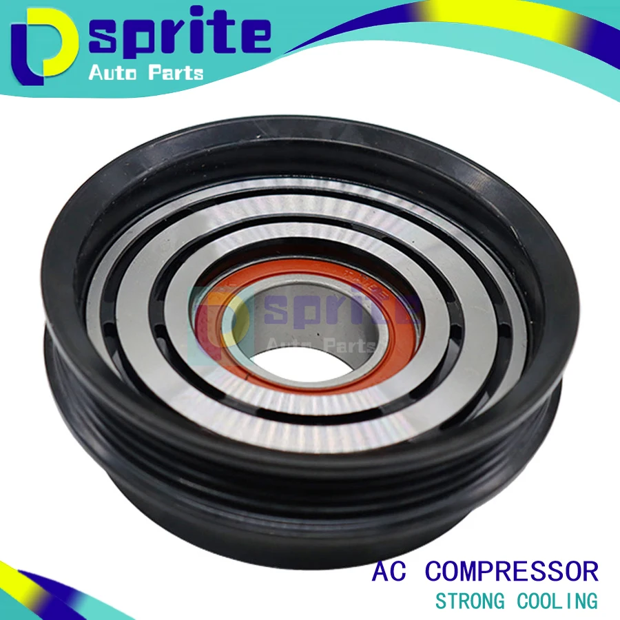 88320-10511 88310-16601 447260-7510 8832010511 447100-1371 8831016601 SC08C for Toyota Paseo Tercel ac compressor clutch set